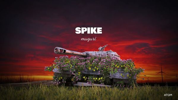 SPIKE - Muguri
