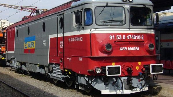 Dimineața Nebună. Motivul rușinos pentru care linia feroviară Zorleni – Fălciu – Frontiera cu Republica Moldova nu a putut fi deschisă. Audio