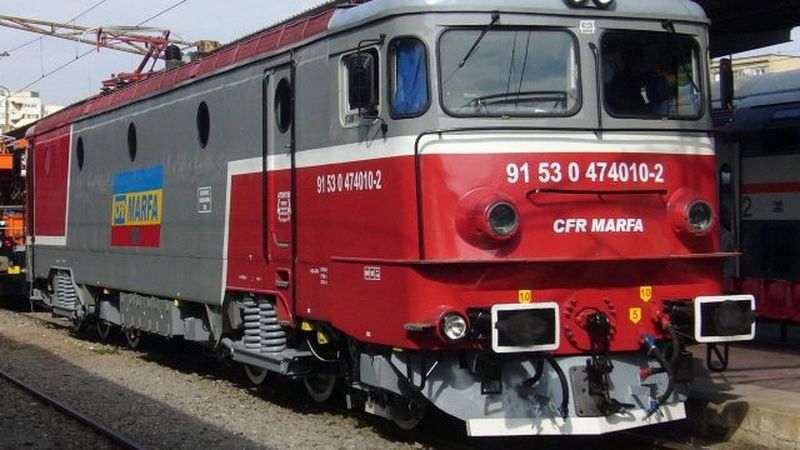 Dimineața Nebună. Motivul rușinos pentru care linia feroviară Zorleni &ndash; Fălciu &ndash; Frontiera cu Republica Moldova nu a putut fi deschisă. Audio