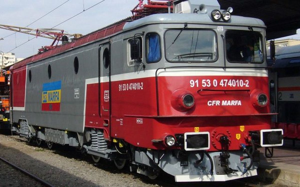 Dimineața Nebună. Motivul rușinos pentru care linia feroviară Zorleni – Fălciu – Frontiera cu Republica Moldova nu a putut fi deschisă. Audio