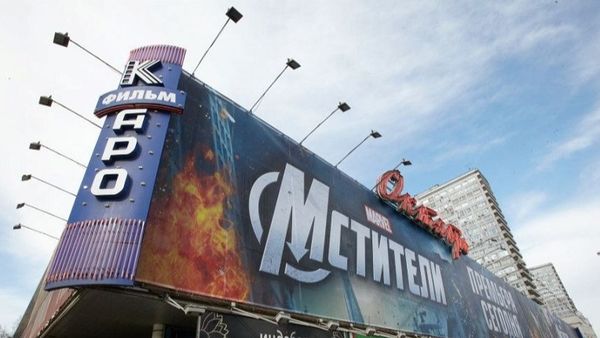 Industria cinematografică rusă, afectată de retragerea producţiilor de la Hollywood: „Este prea târziu”