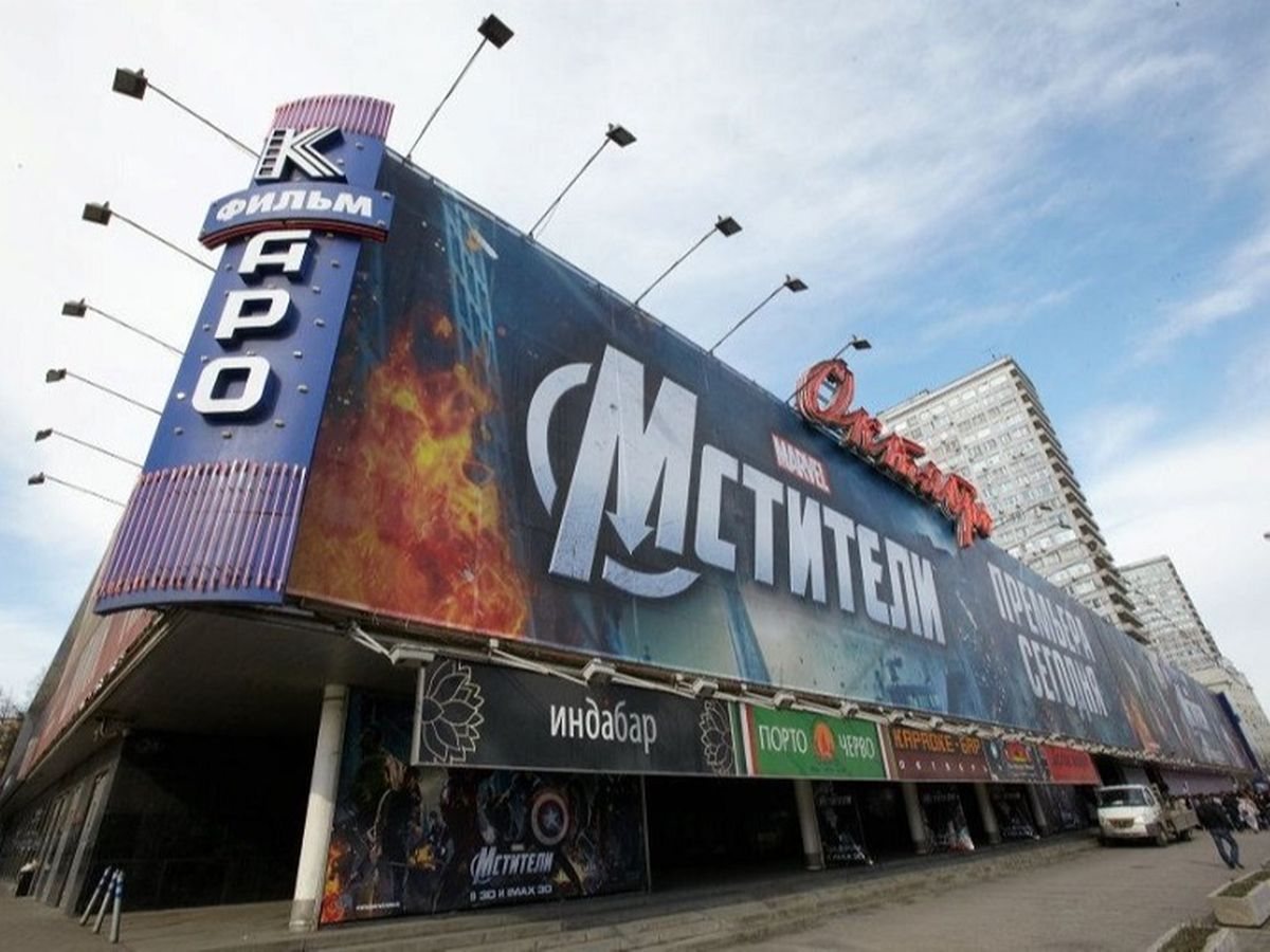 Industria cinematografică rusă, afectată de retragerea de pe piaţa locală a producţiilor americane