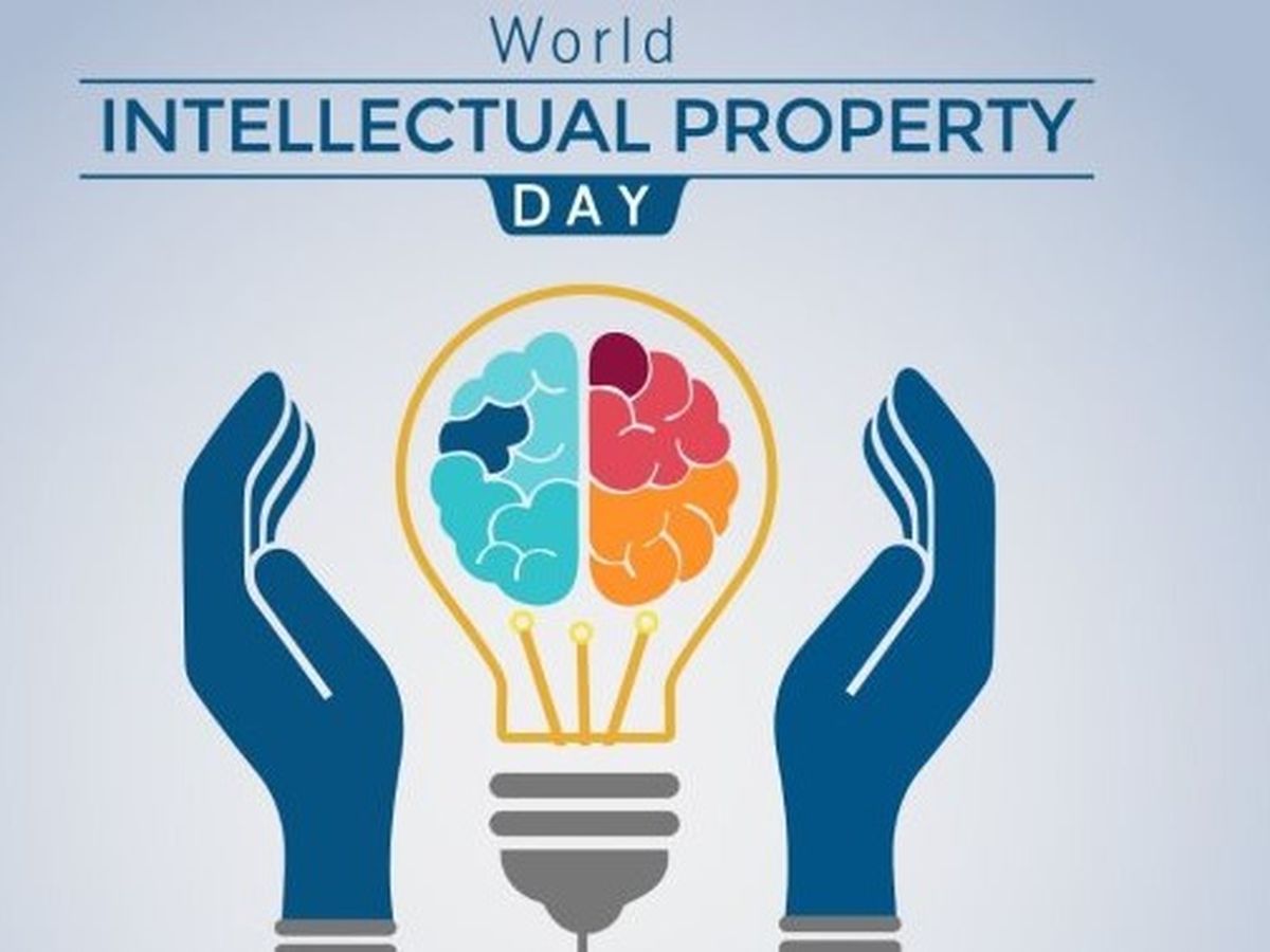 26 aprilie 2022. Ziua mondială a proprietăţii intelectuale