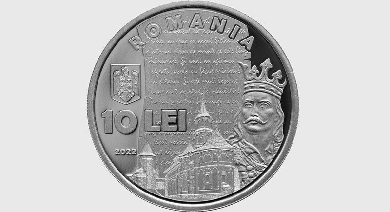 O nouă monedă va fi lansată în România