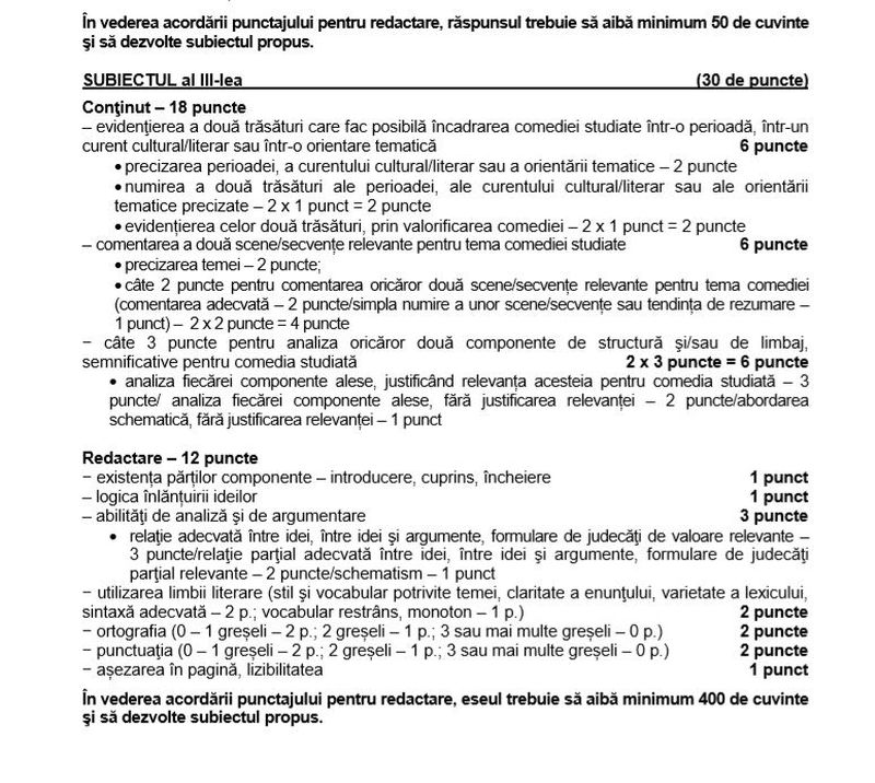 Bacalaureat 2022! Baremul la limba română a fost publicat