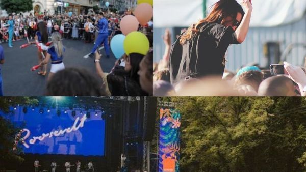 Ce faci în weekend?! Evenimente pentru perioada 12-14 august 2022 în București
