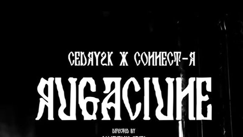 Cedry2k și Connect-R au lansat piesa &bdquo;Rugăciune 2&rdquo; - VERSURI aici
