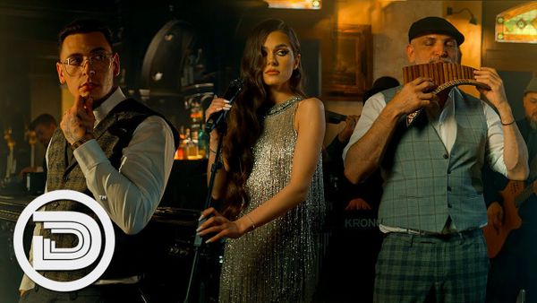 ERIKA FEAT THEO ROSE - Sugar