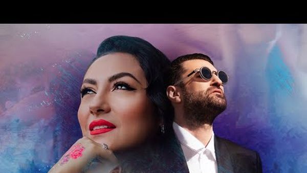 ANDRA FEAT SMILEY - Doar Vina Ta