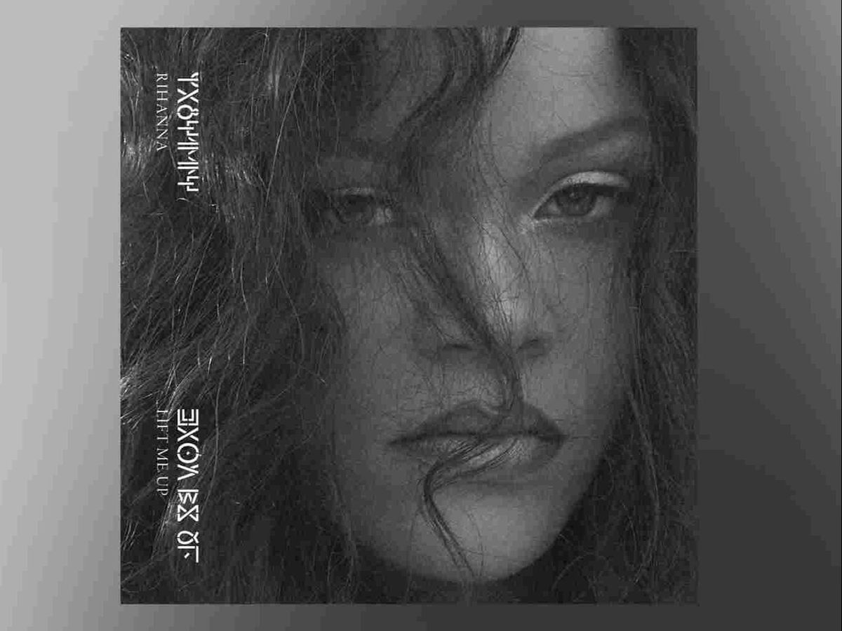 Rihanna a lansat "Lift Me Up",
