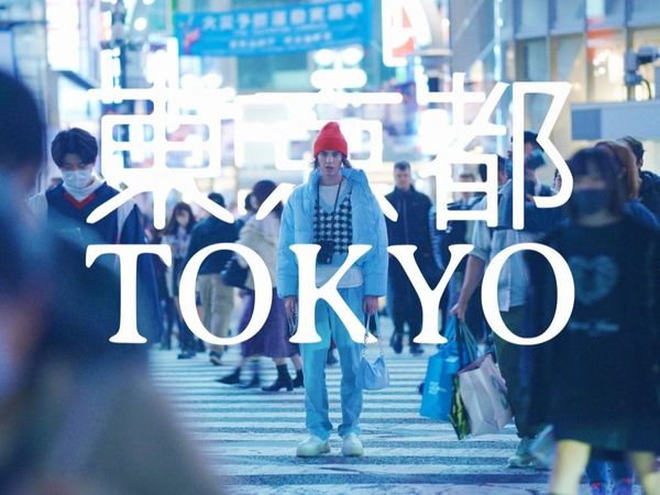 Rareș a lansat piesa &rdquo;Tokyo&rdquo;