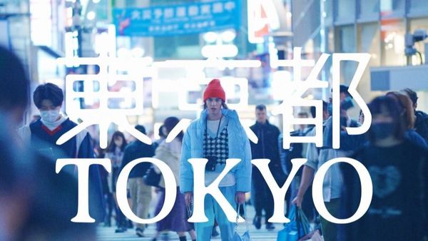 Rareș a lansat piesa ”Tokyo”