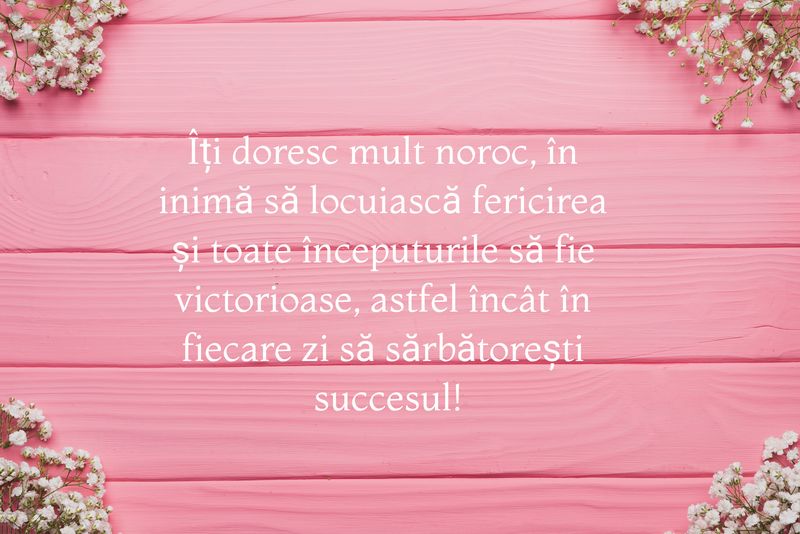 Ziua felicitărilor electronice