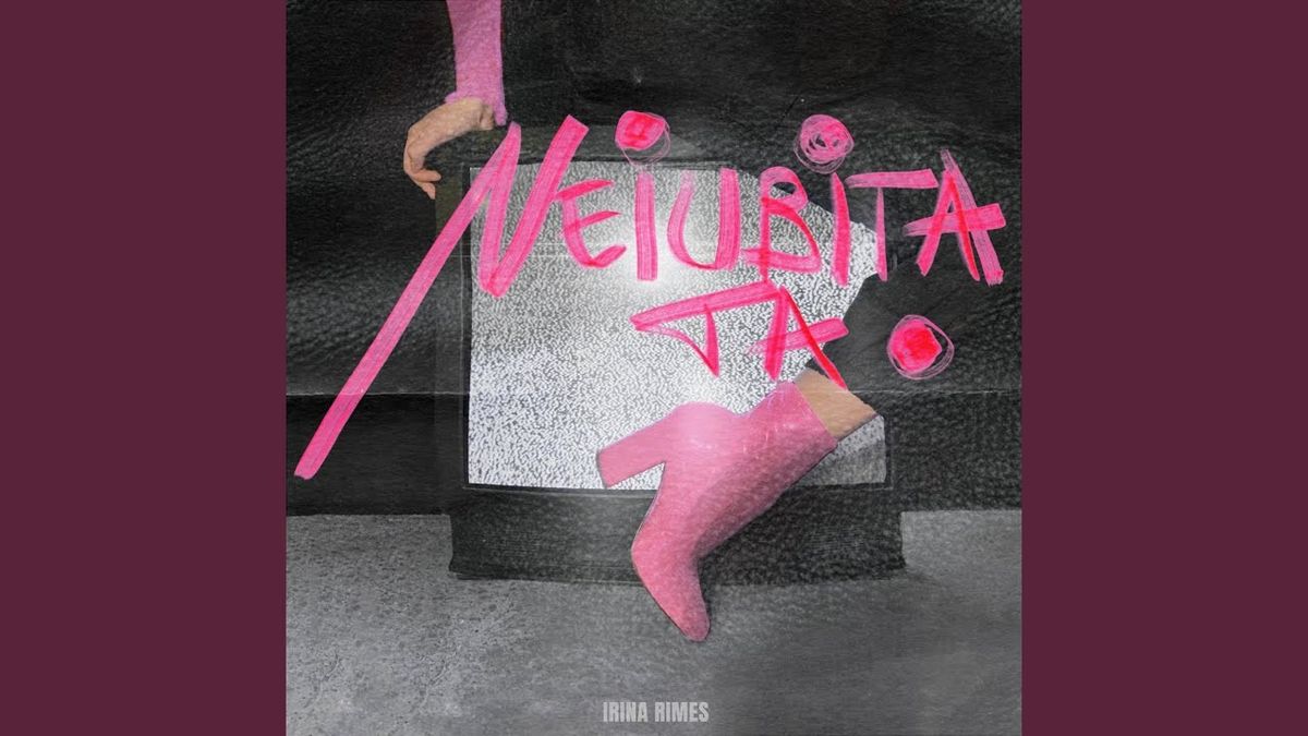 Irina Rimes - Neiubita ta