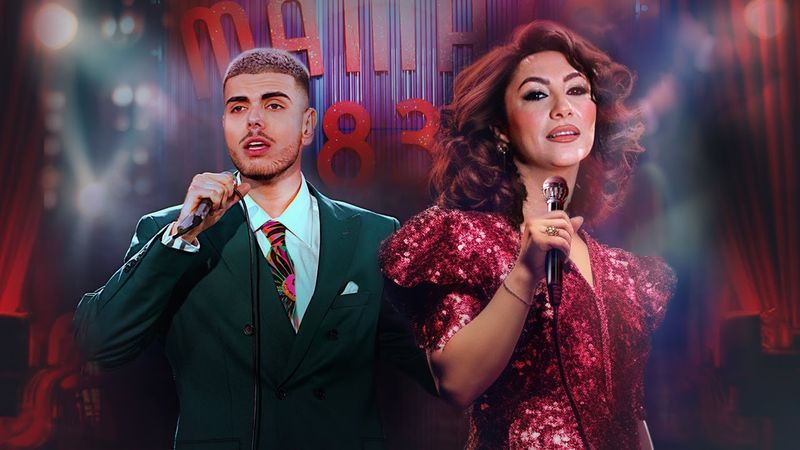 Andra x Andrei Banuta - Nu M-am G&acirc;ndit La Despărțire