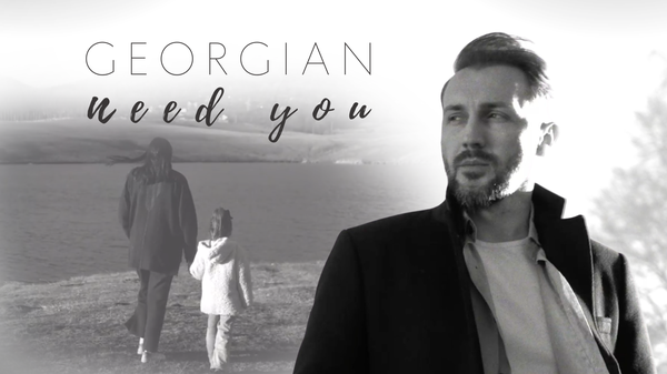 Georgian Mărgărit a lansat piesa "Need You", o melodie emoționantă care explorează relația dintre tată și copil