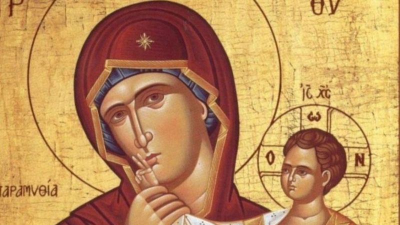 Ce nume se sărbătoresc de Sfânta Maria