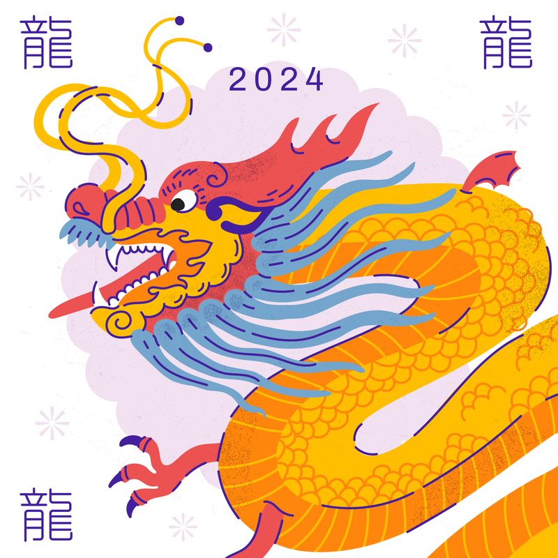 Când începe Anul Nou Chinezesc în 2024? Va fi Anul Dragonului de Lemn