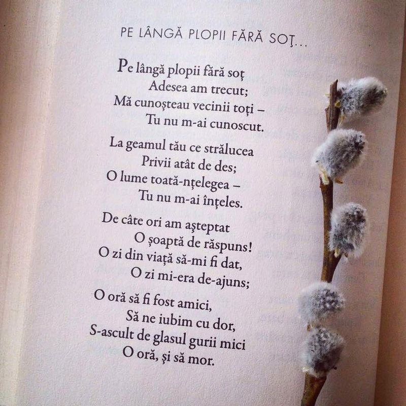 Ziua Culturii Naționale este sărbătorită anual pe 15 ianuarie