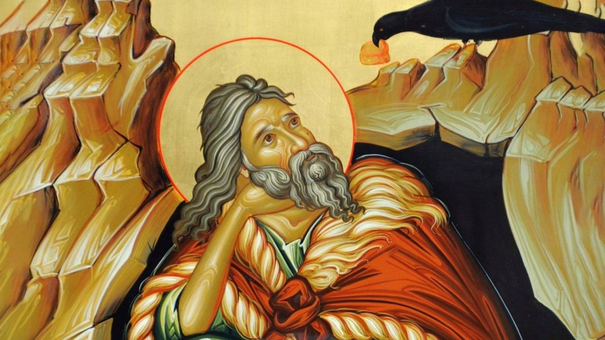 Când se sărbătorește Sfântul Ilie? 