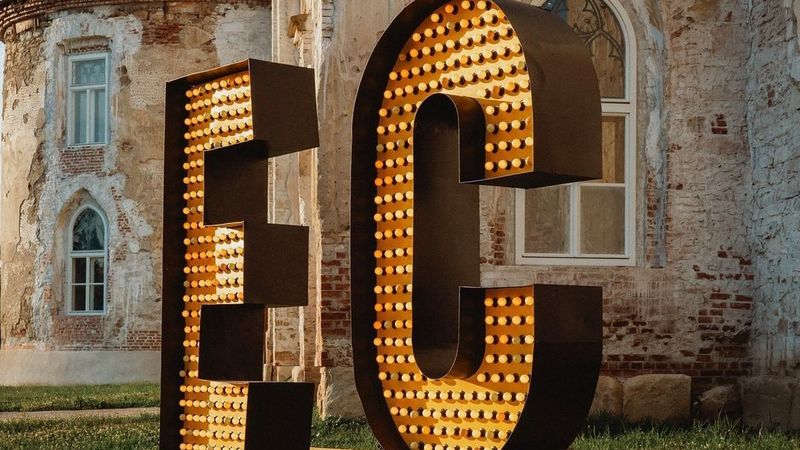 Electric Castle 2024. Programul complet pe zile și ore