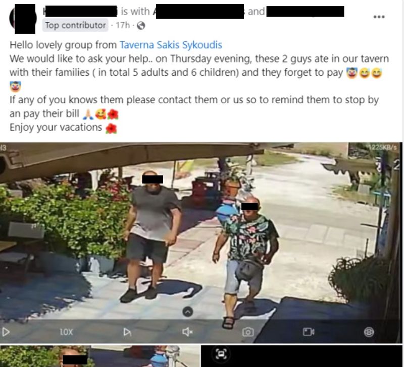 Reprezentanţii unui local din Thassos încearcă să depisteze un grup de români