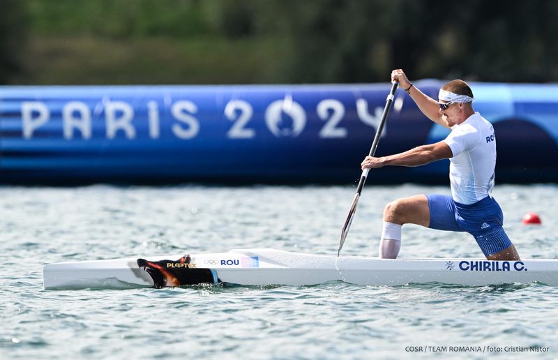Cătălin Chirilă record olimpic