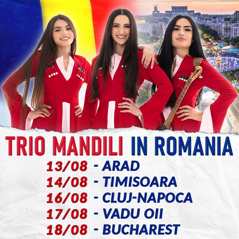 Ce poți face în București în perioada 17-18 august 2024? 