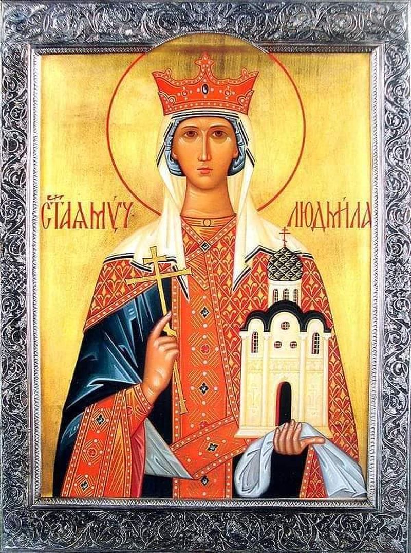 Sfânta Eufimia este sărbătorită pe 16 septembrie 