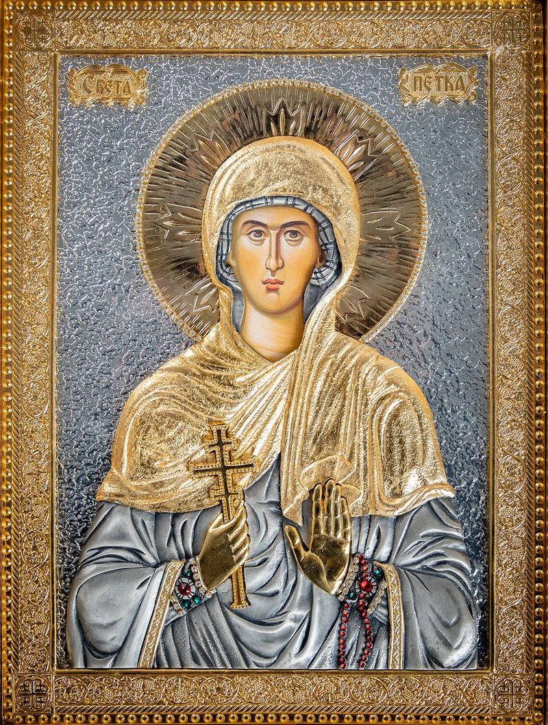 Ce sărbători sunt în luna octombrie?