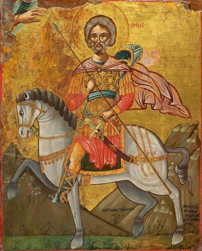 Sărbătoarea Sfântului Mina