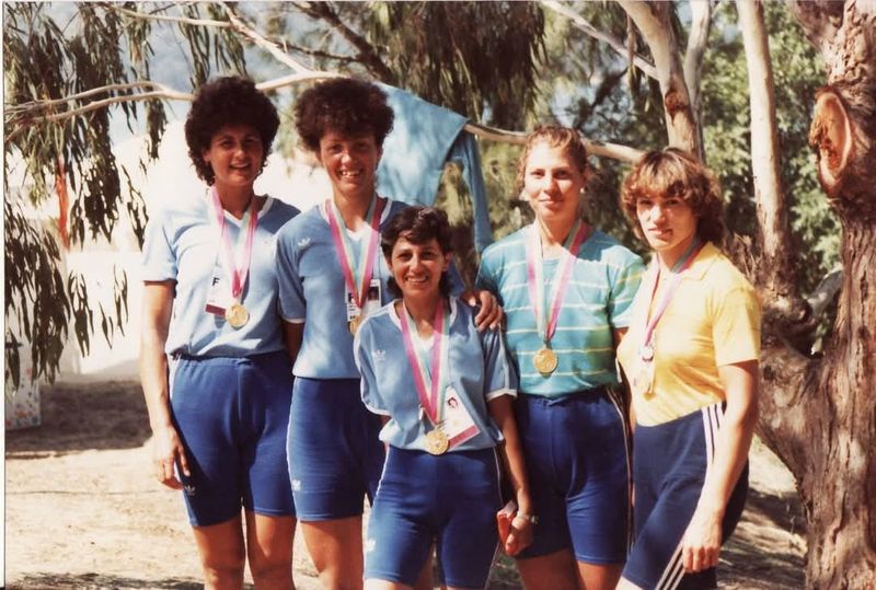 Ecaterina Oancia Iane 