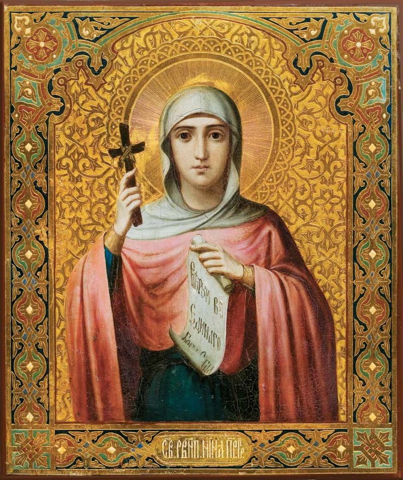 Sfânta Nina este sărbătorită pe 14 ianuarie 2025 