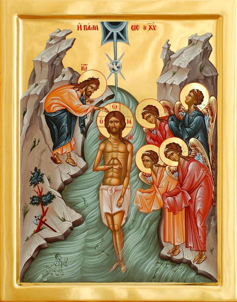 Cercetători au descoperit cum îl chema, de fapt, pe Iisus Hristos