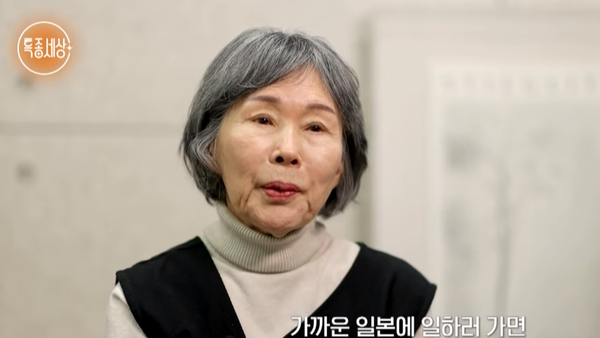 A murit una dintre cele mai apreciate actrițe din "Squid Game"! Cu ce boală a fost diagnosticată