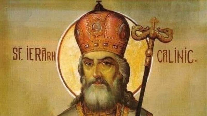 Calendar creștin-ortodox 11 aprilie 2025. Sărbătoare cu cruce roșie pentru creștini