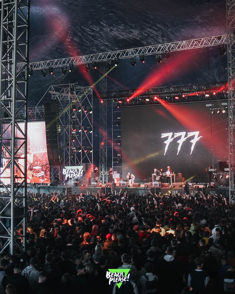 Când va avea loc festivalul Beach, Please!? 