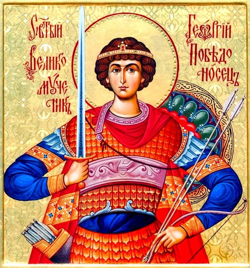 Cui trebuie să îi spui „La mulți ani!” de Sf. Gheorghe? 