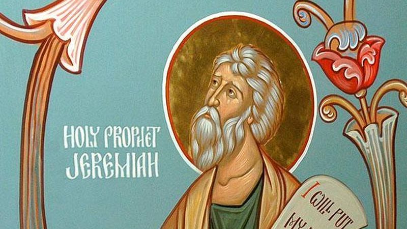 Rugăciunea pe care e bine să o rostești de Sf. Ieremia 