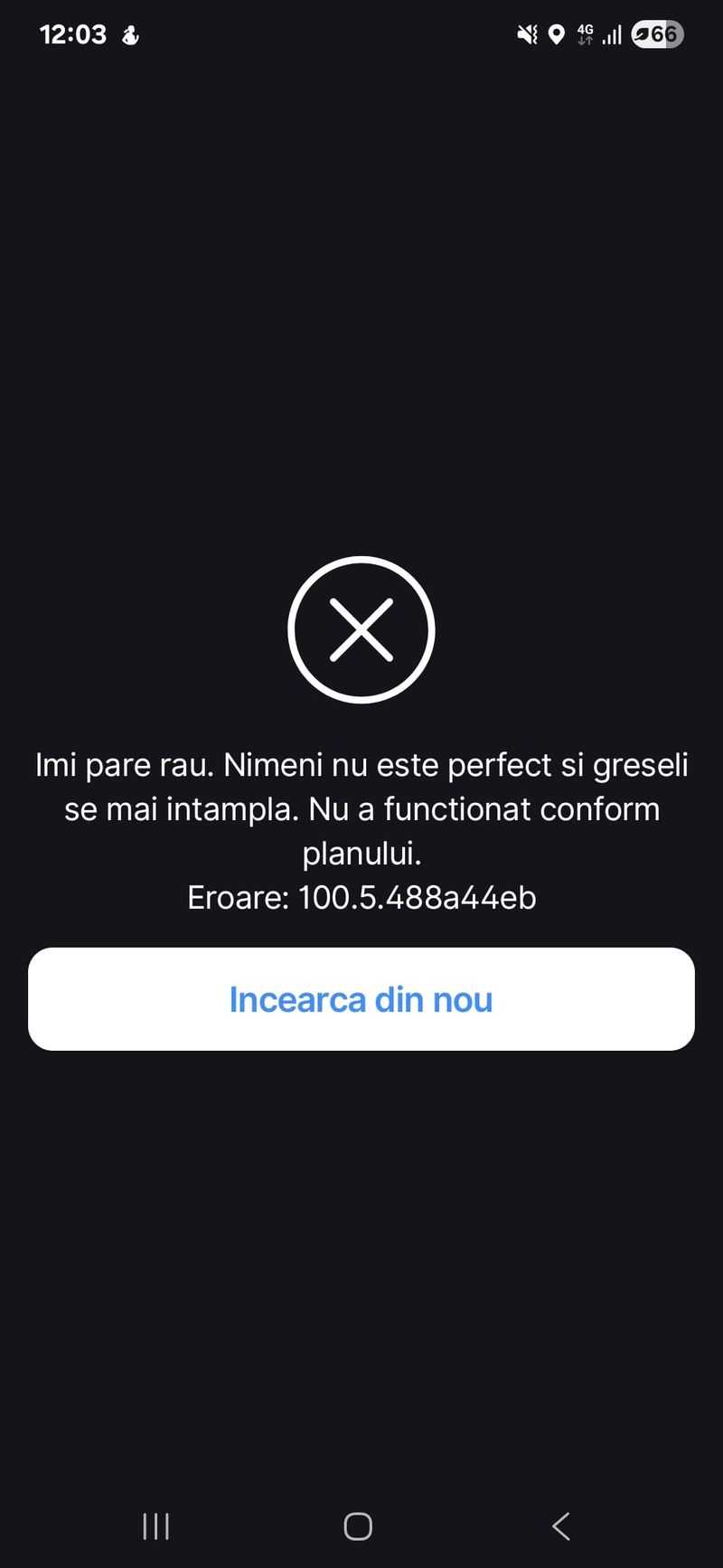 Aplicația George, blocată de fanii Metallica 