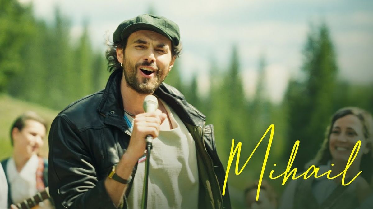 Mihail - Hai sa fugim 