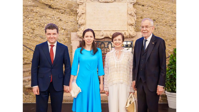 Ce ținute a purtat Mirabela Grădinaru în Austria? 