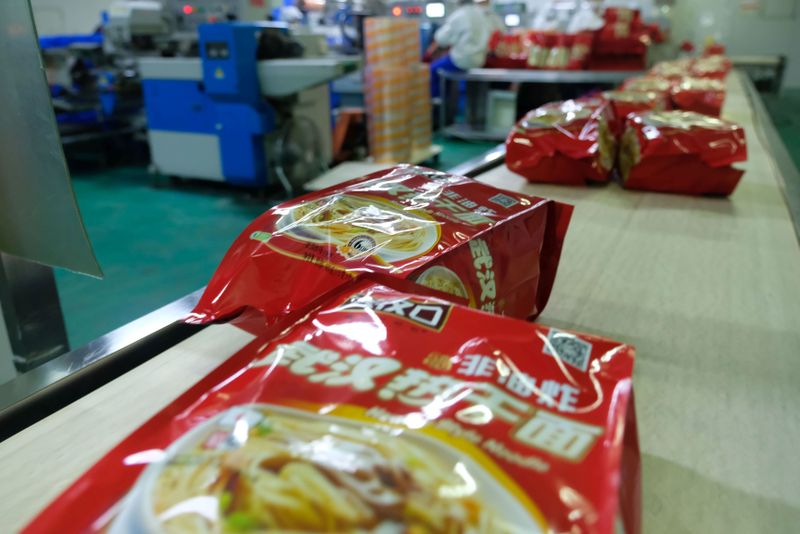 Noodles crud baiat mort