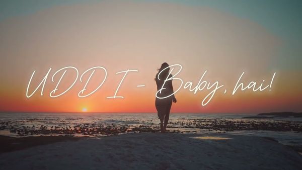 UDDI - Baby, hai!