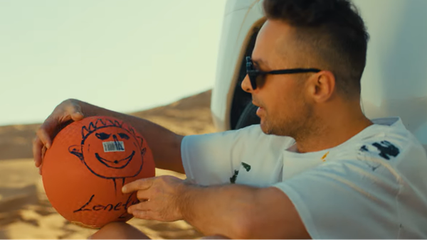 PLAY & REPLAY! Fly Project a lansat piesa "Lonely"