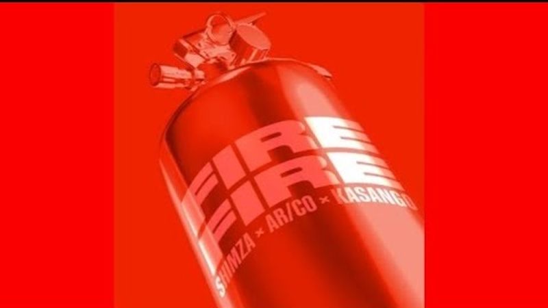 SHIMZA, AR/CO & KASANGO - Fire Fire