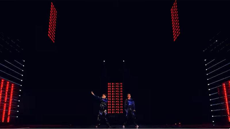 Prima ediție Eurovision Song Contest Asia în 2026