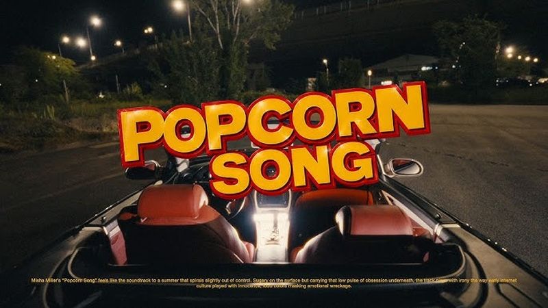 Misha Miller revine cu UN NOU SOUND ca &icirc;n anii 2000. "Popcorn Song" e HITUL cu aer retro: "E despre sentimentul ăla de zero griji, de vară, de prieteni. Am crescut cu muzica popcorn și mi se pare că..."