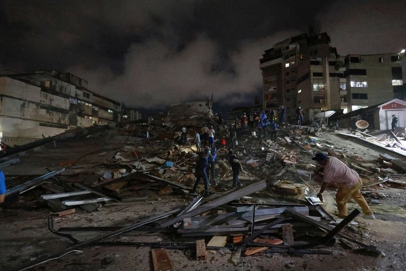 Două cutremure au lovit Venezuela miercuri după-amiaza 