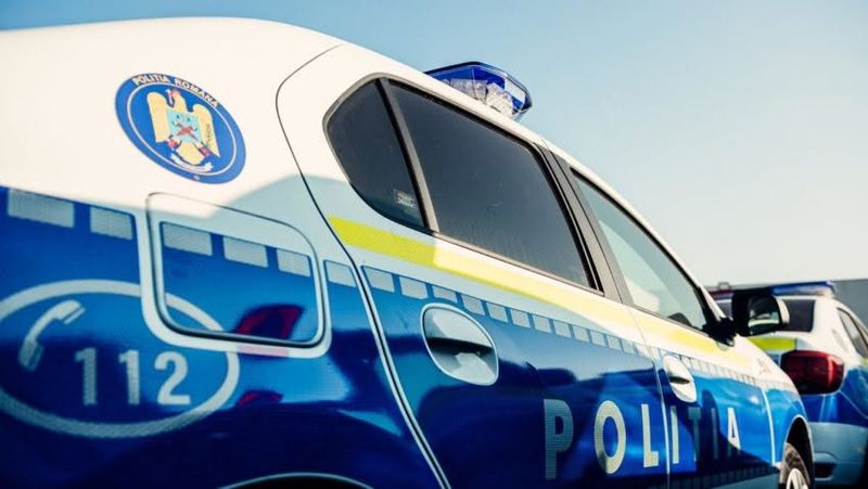 A murit Șucată Florin Cătălin, polițist în cadrul Biroului de Poliție Autostrada A2. 
